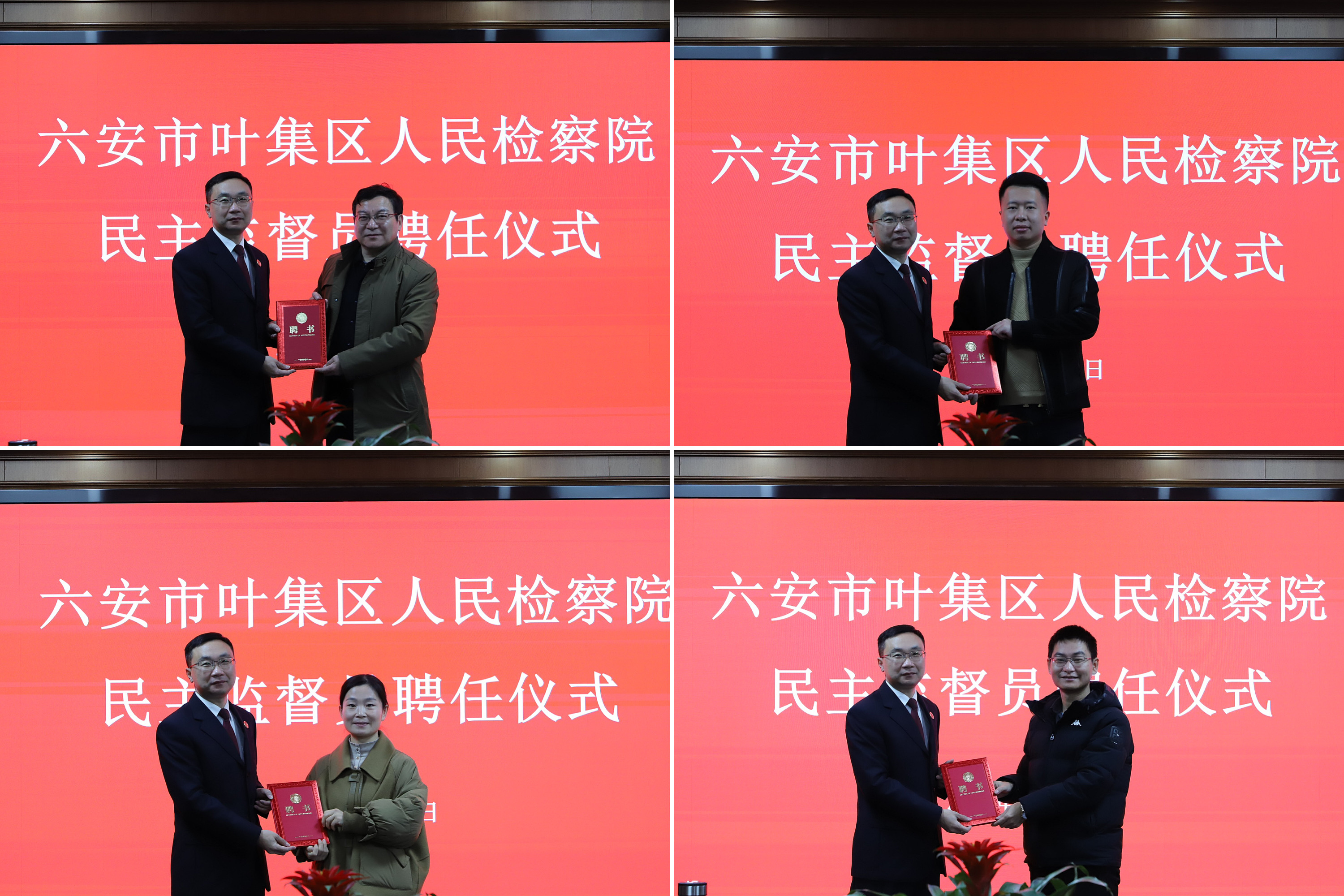 微信图片_20230216154649.jpg