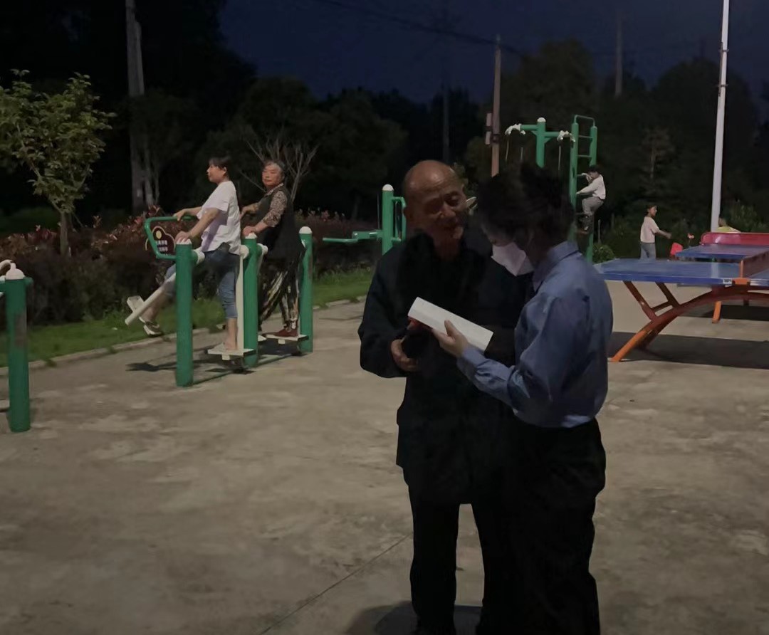 微信图片_20230529160639.jpg