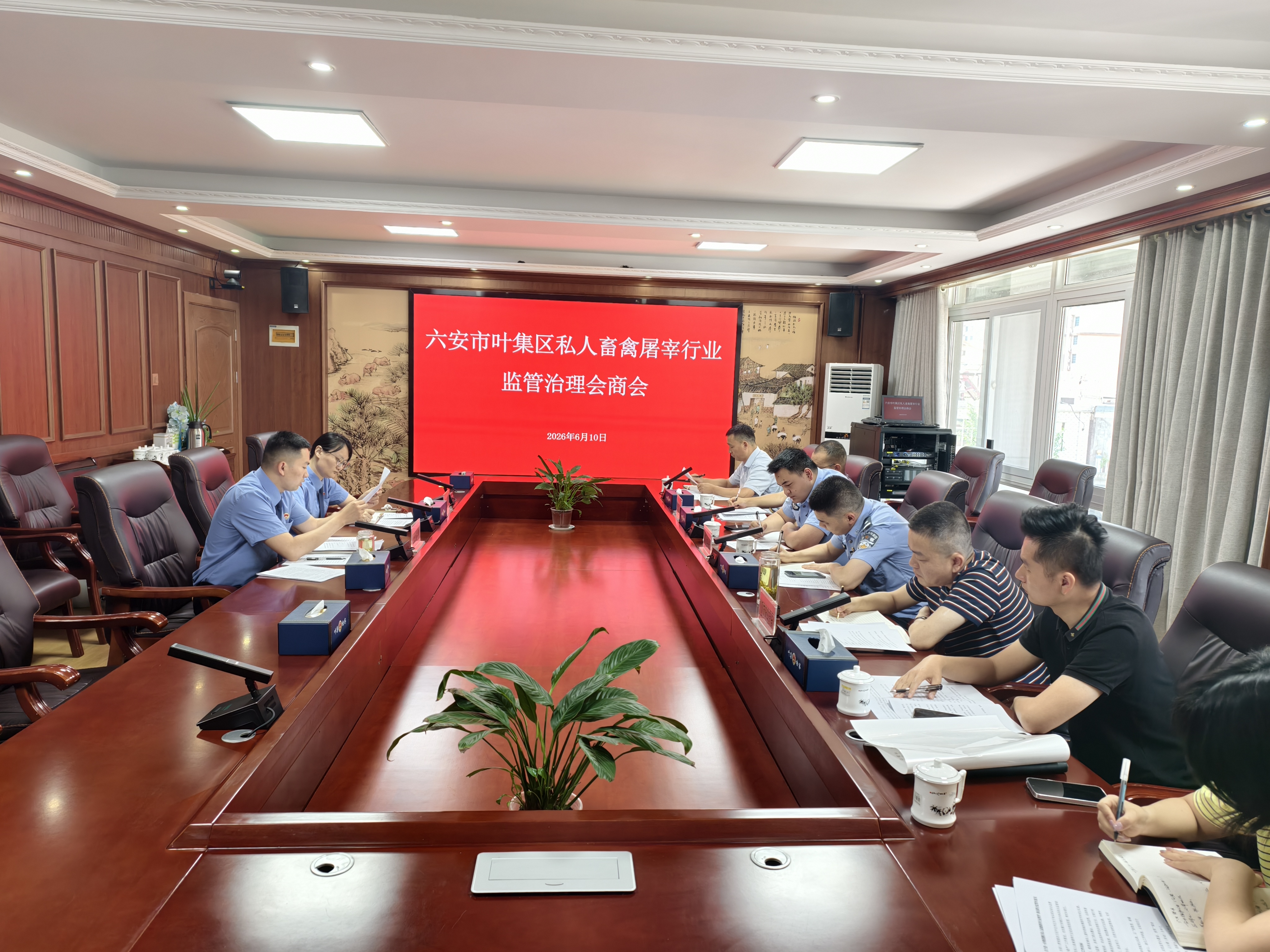 微信图片_20260610155413_1397_68.jpg